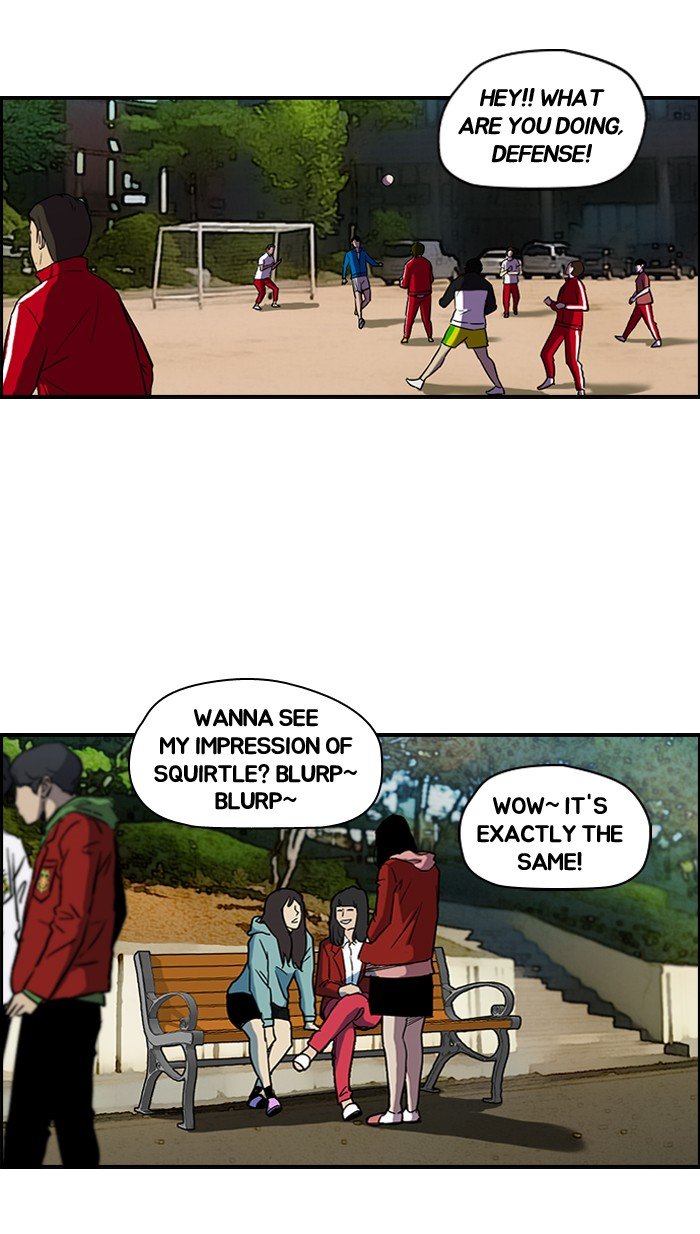 Read Wind Breaker EN Manga Online