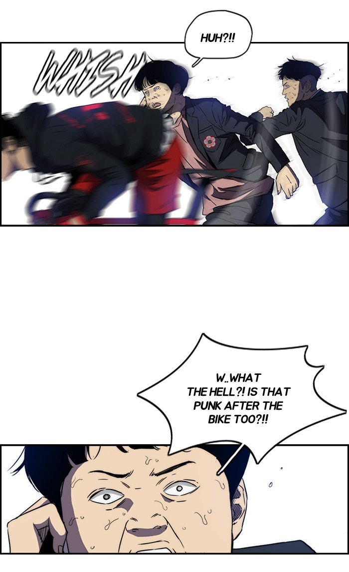 Read Wind Breaker EN Manga Online