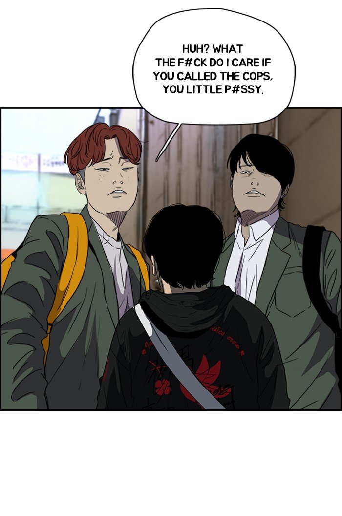 Read Wind Breaker EN Manga Online