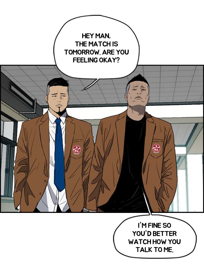 Read Wind Breaker EN Manga Online