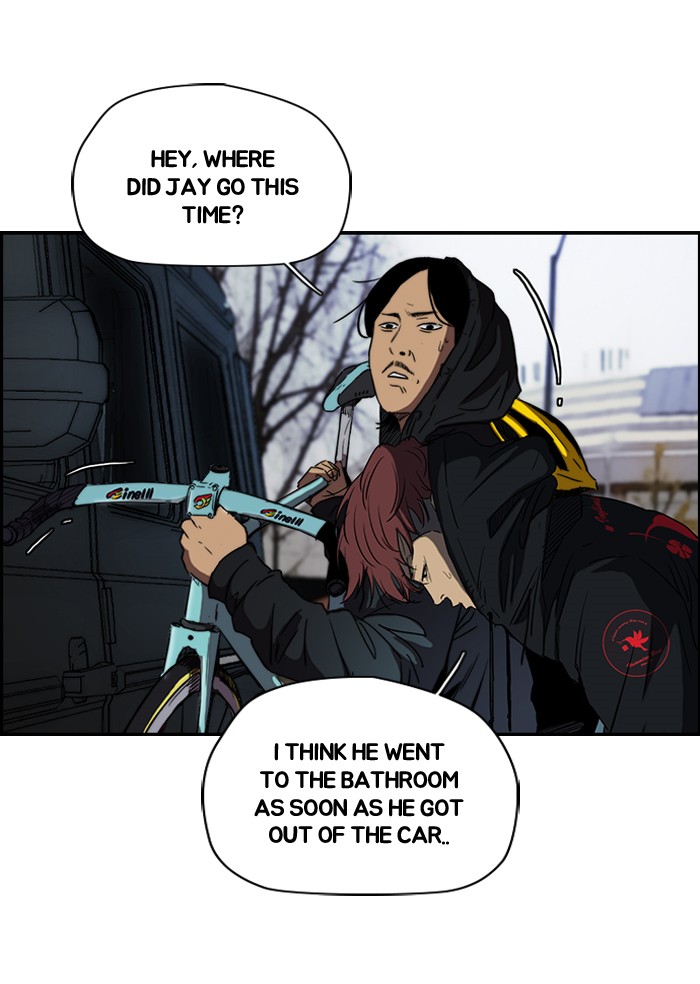 Read Wind Breaker EN Manga Online