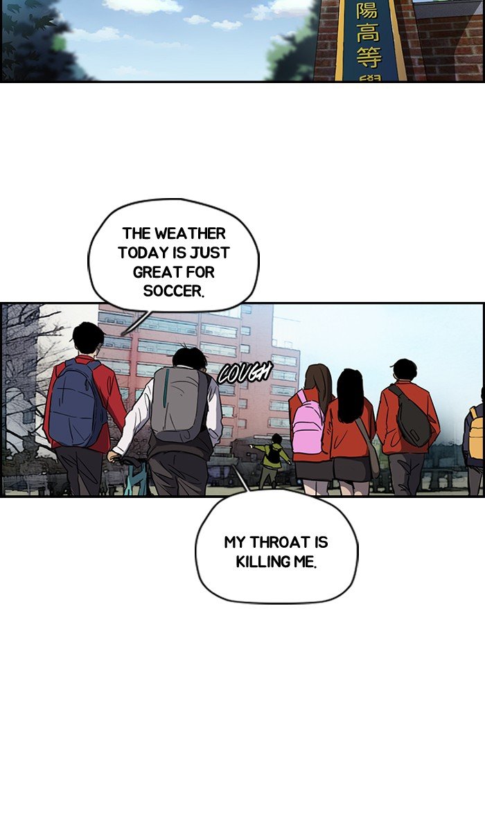 Read Wind Breaker EN Manga Online