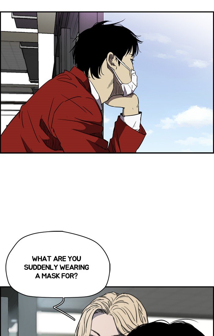 Read Wind Breaker EN Manga Online