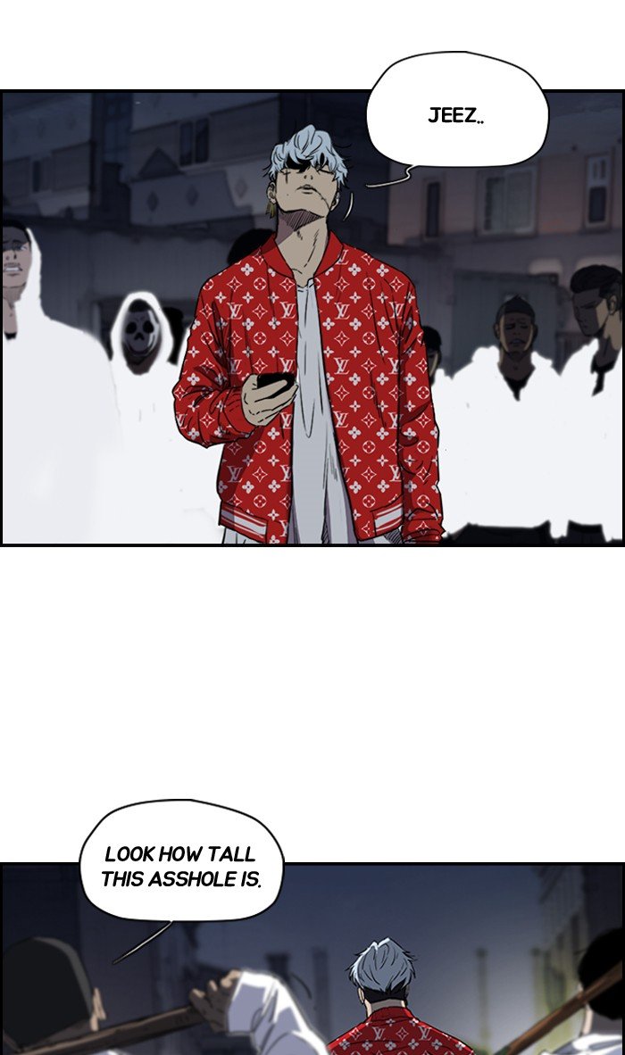 Read Wind Breaker EN Manga Online