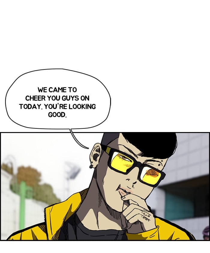Read Wind Breaker EN Manga Online