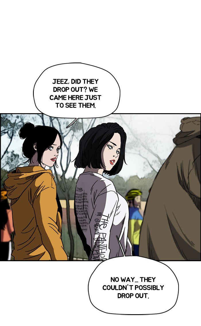 Read Wind Breaker EN Manga Online