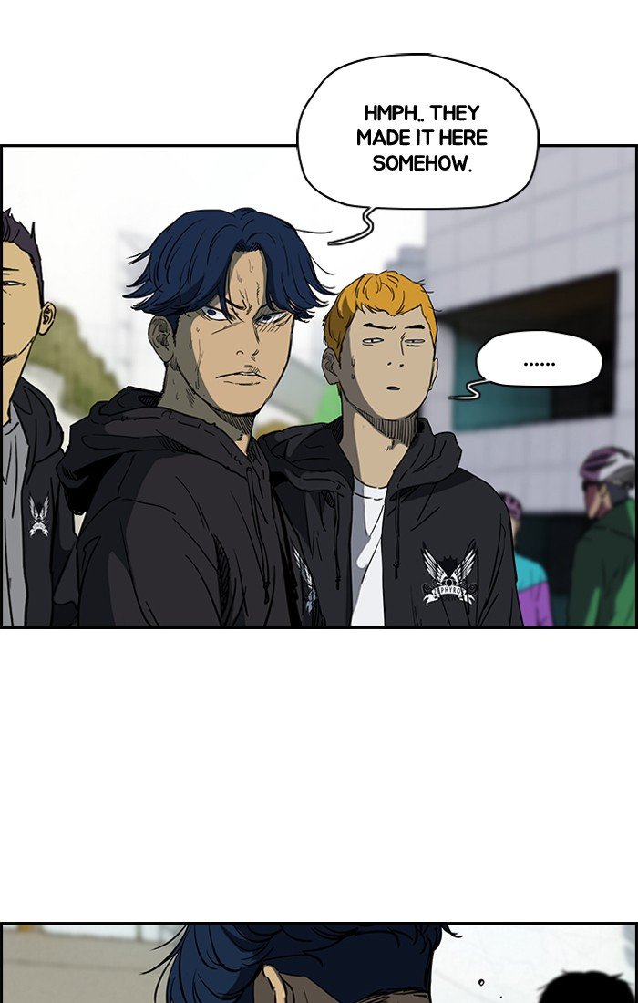 Read Wind Breaker EN Manga Online