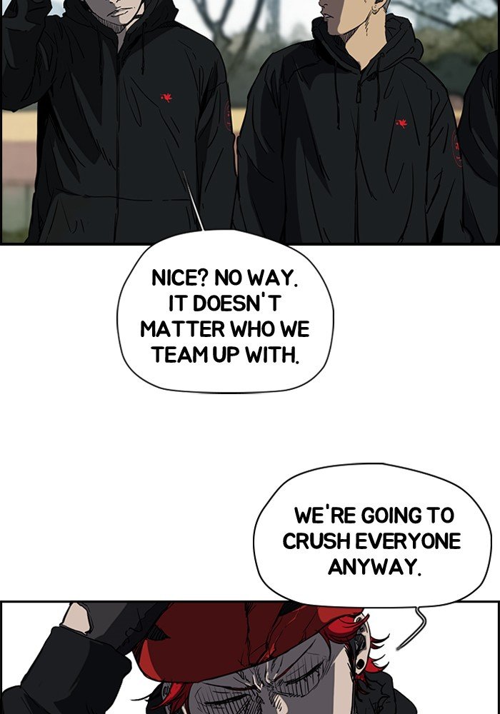 Read Wind Breaker EN Manga Online