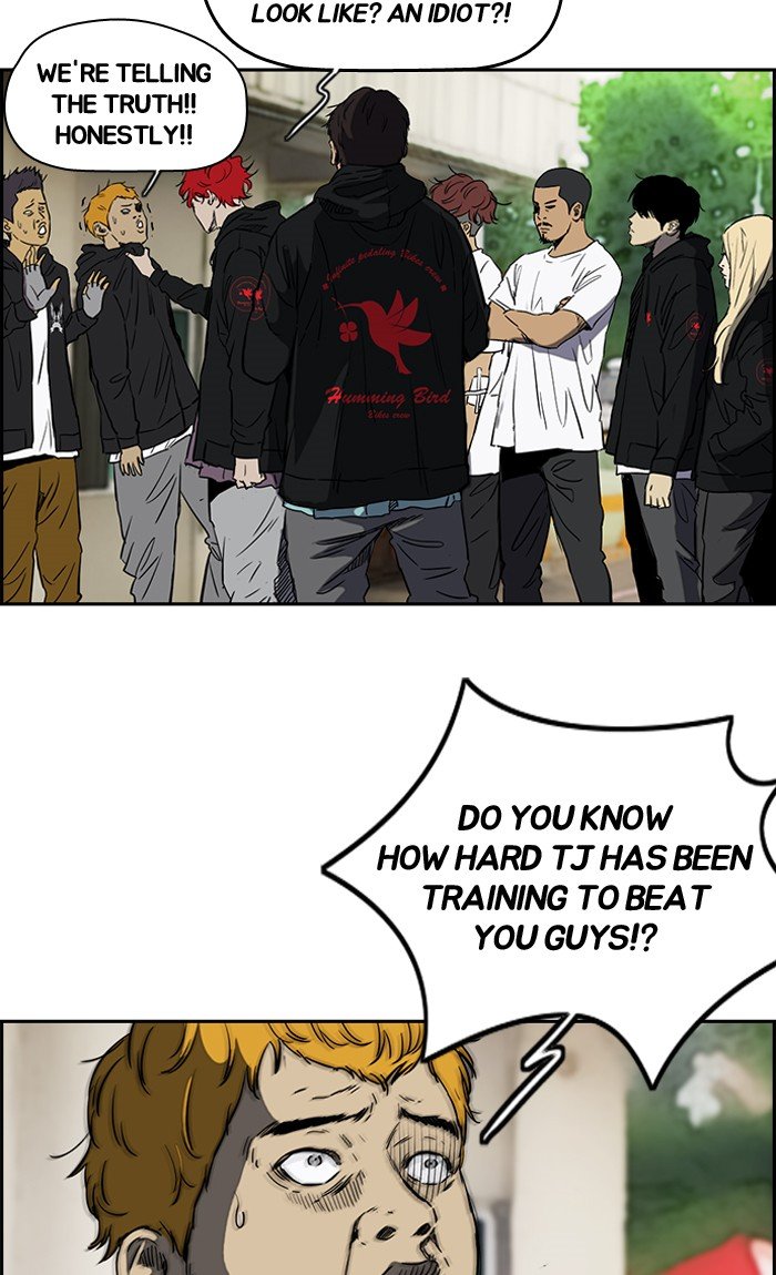 Read Wind Breaker EN Manga Online