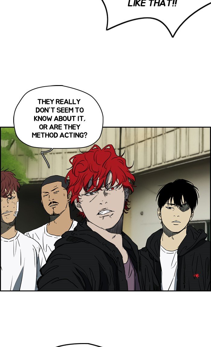 Read Wind Breaker EN Manga Online