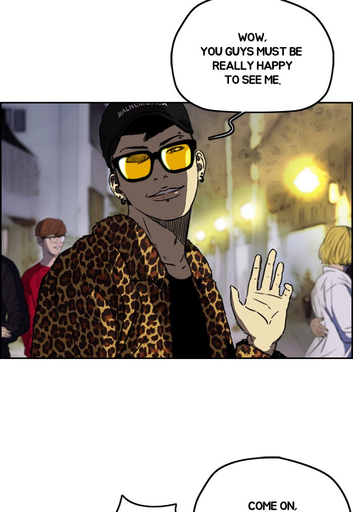 Read Wind Breaker EN Manga Online