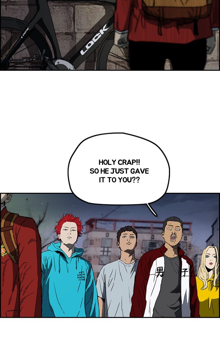 Read Wind Breaker EN Manga Online