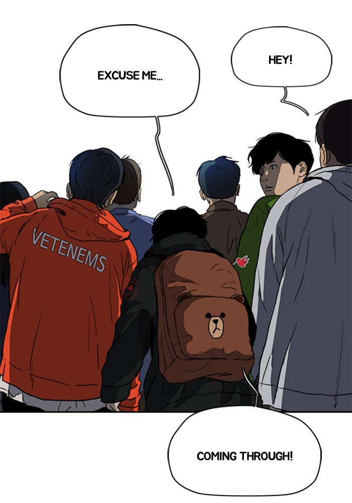 Read Wind Breaker EN Manga Online