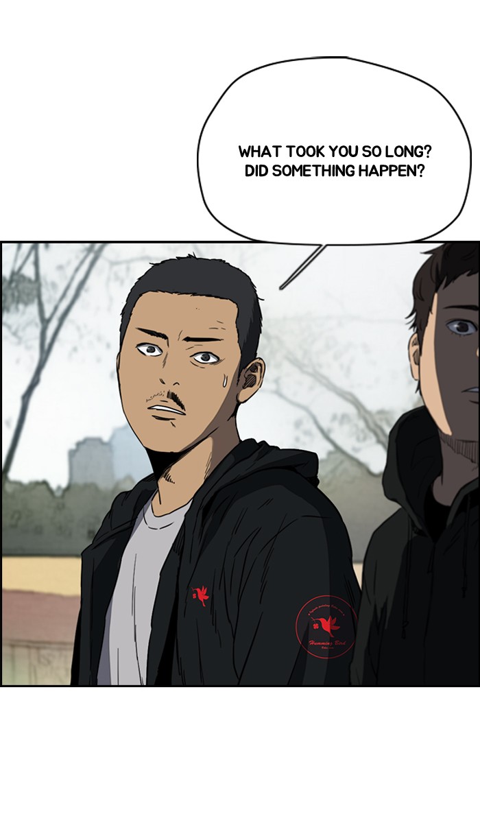 Read Wind Breaker EN Manga Online