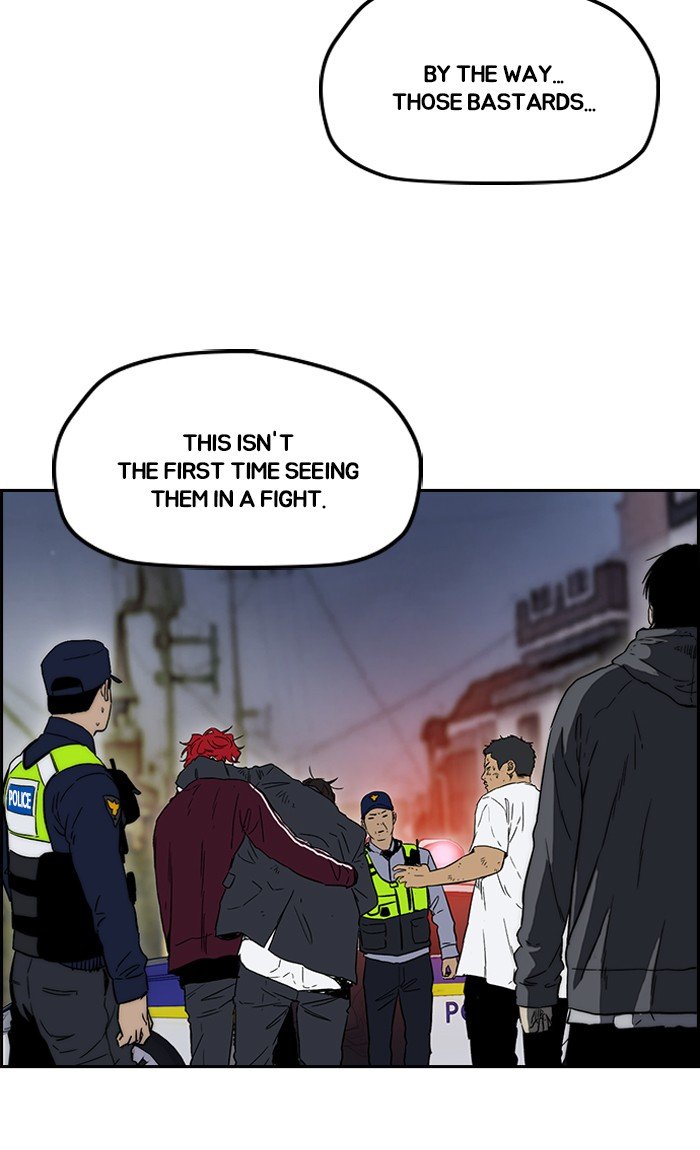 Read Wind Breaker EN Manga Online