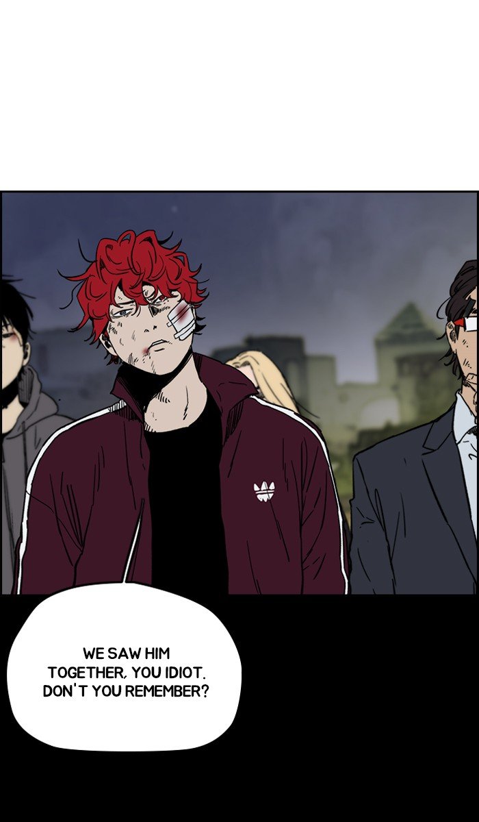 Read Wind Breaker EN Manga Online