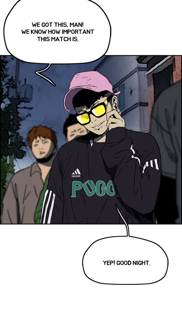 Read Wind Breaker EN Manga Online