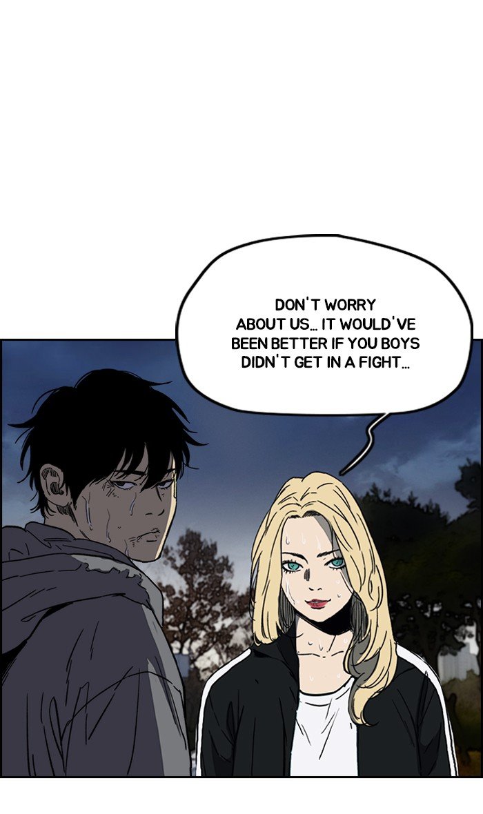 Read Wind Breaker EN Manga Online