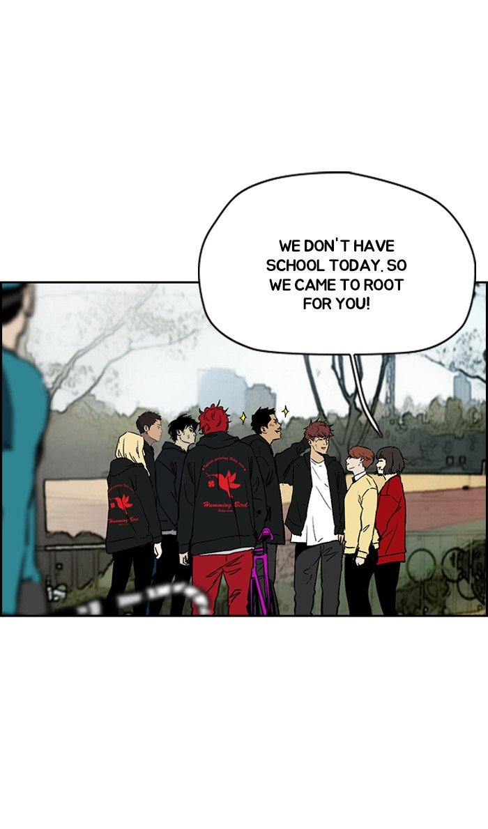 Read Wind Breaker EN Manga Online