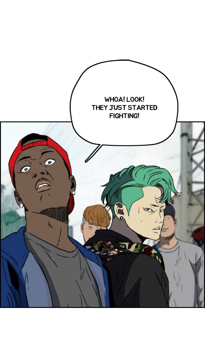 Read Wind Breaker EN Manga Online