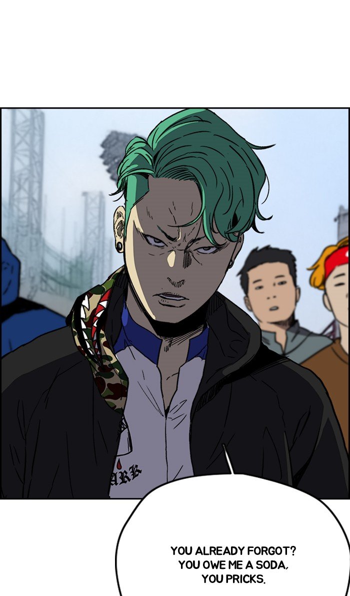 Read Wind Breaker EN Manga Online