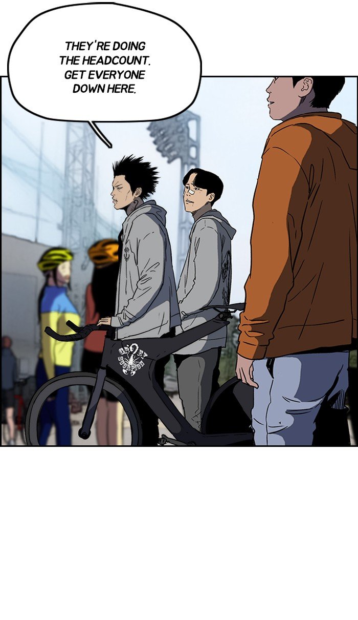Read Wind Breaker EN Manga Online