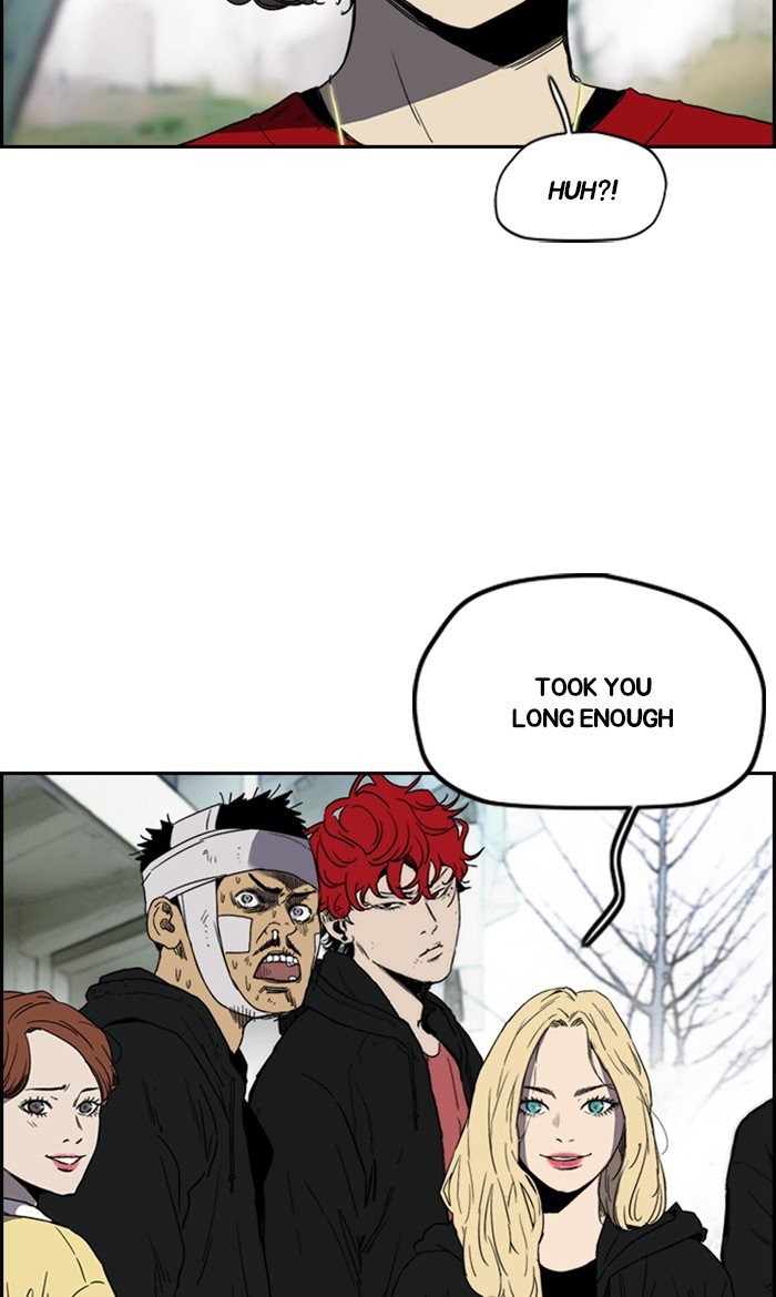 Read Wind Breaker EN Manga Online