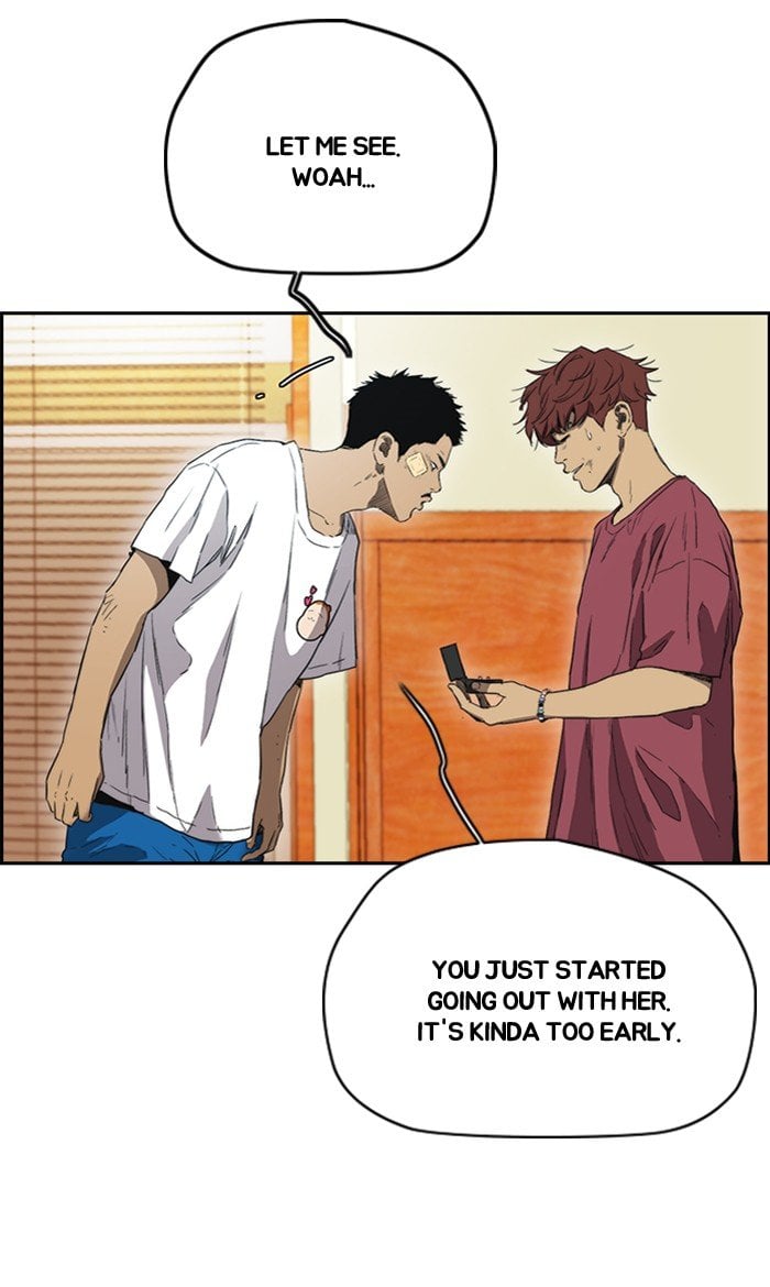 Read Wind Breaker EN Manga Online