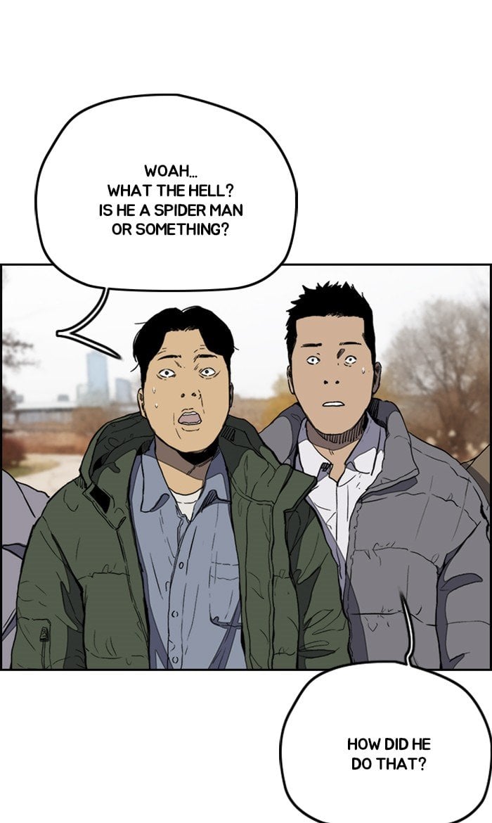 Read Wind Breaker EN Manga Online