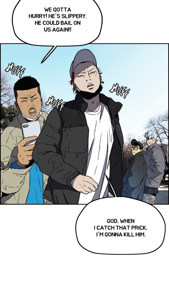 Read Wind Breaker EN Manga Online