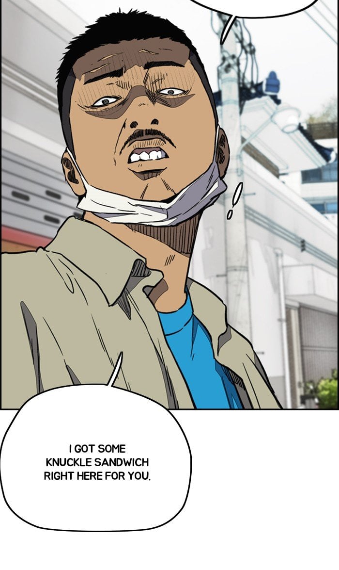 Read Wind Breaker EN Manga Online