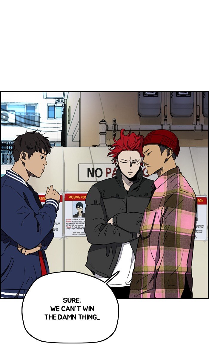 Read Wind Breaker EN Manga Online