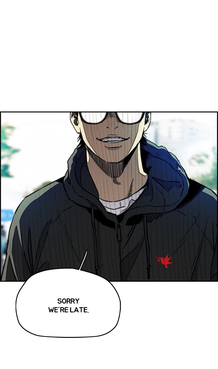 Read Wind Breaker EN Manga Online