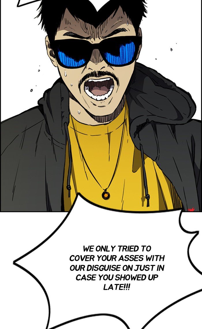 Read Wind Breaker EN Manga Online