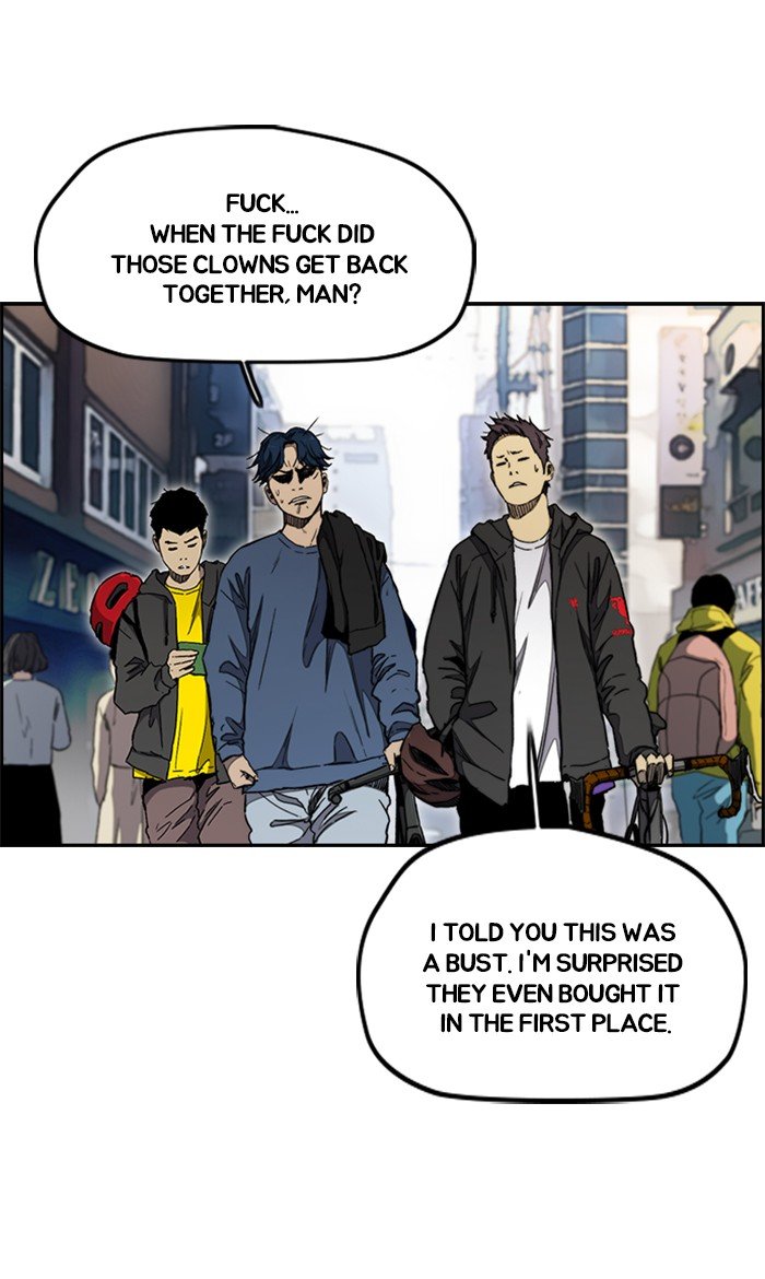 Read Wind Breaker EN Manga Online