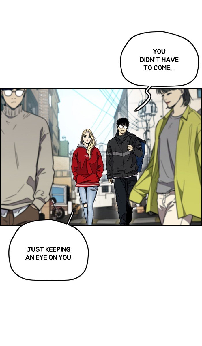 Read Wind Breaker EN Manga Online