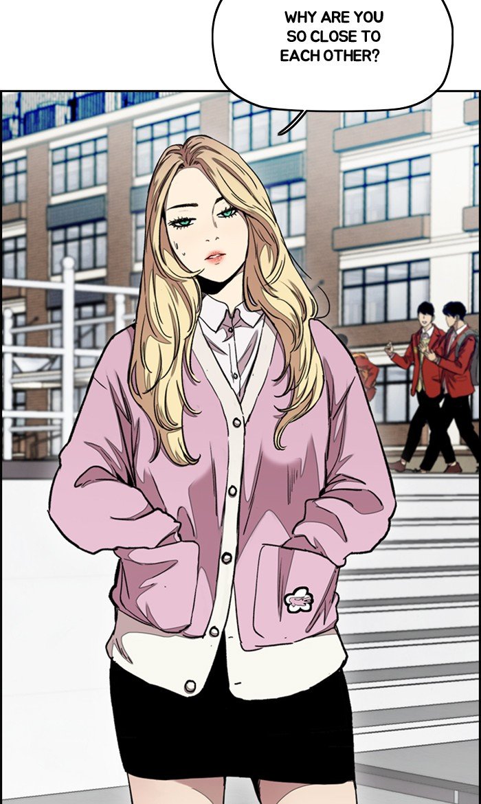 Read Wind Breaker EN Manga Online