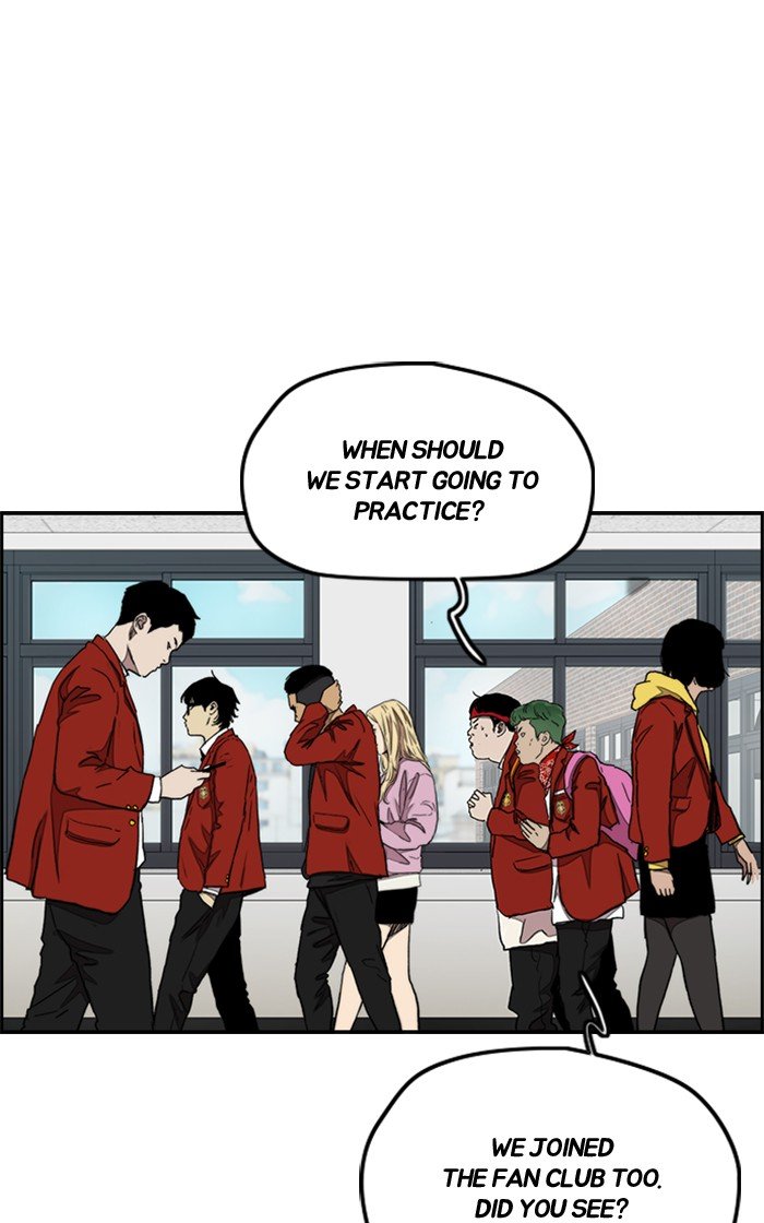 Read Wind Breaker EN Manga Online