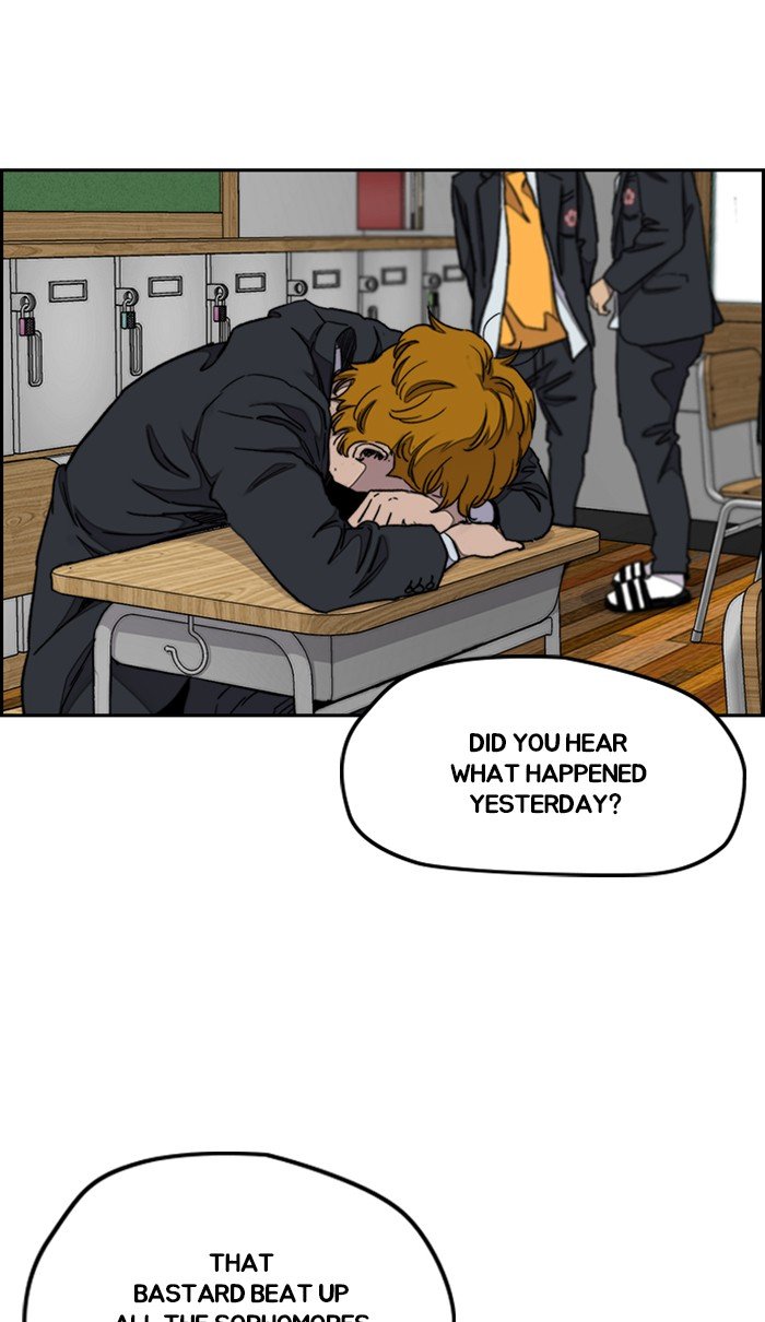Read Wind Breaker EN Manga Online