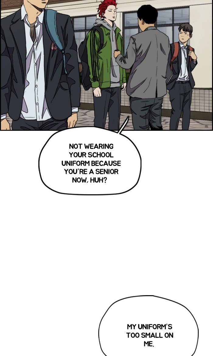 Read Wind Breaker EN Manga Online