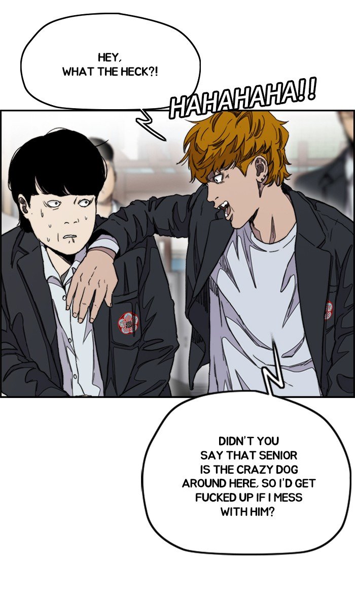 Read Wind Breaker EN Manga Online