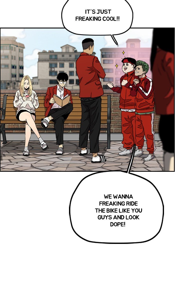 Read Wind Breaker EN Manga Online