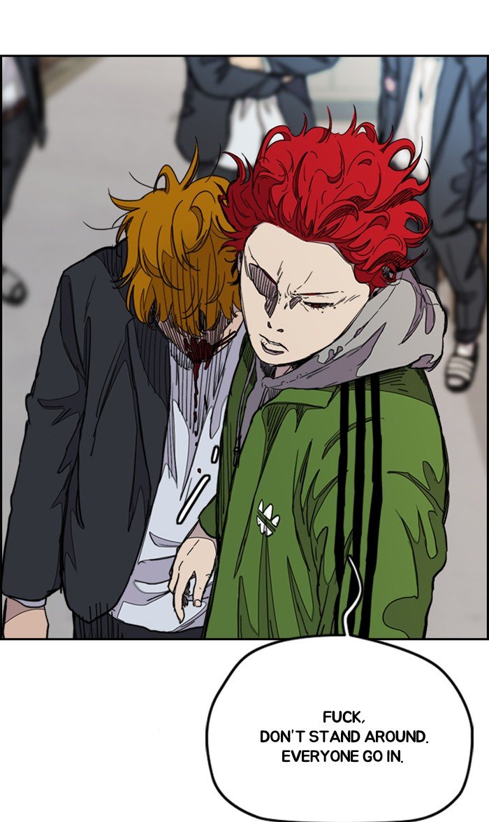 Read Wind Breaker EN Manga Online