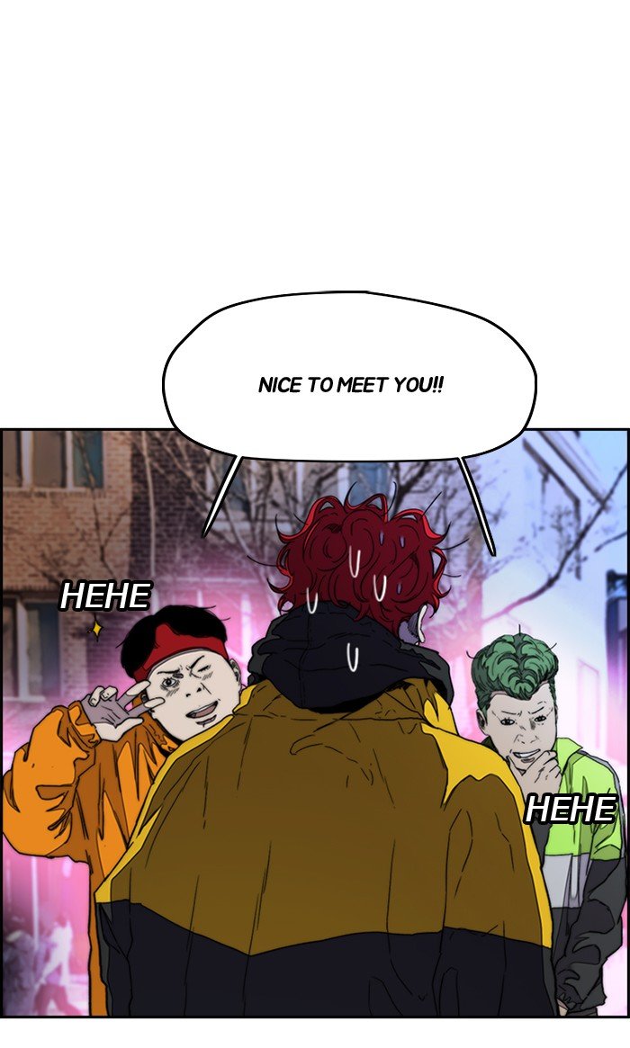 Read Wind Breaker EN Manga Online
