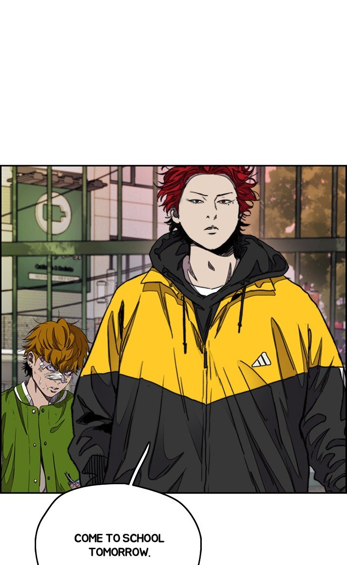 Read Wind Breaker EN Manga Online