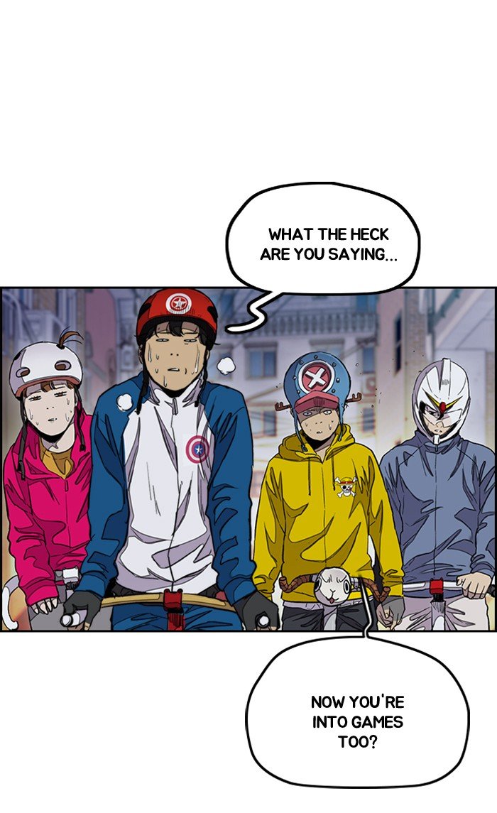 Read Wind Breaker EN Manga Online