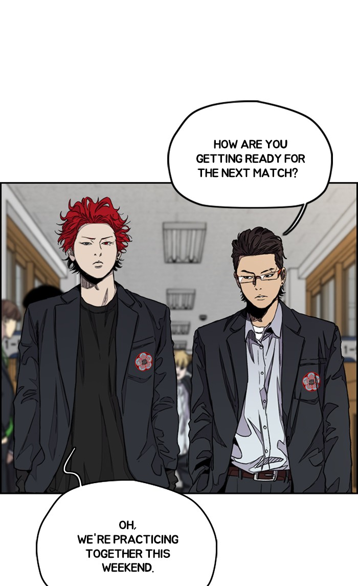Read Wind Breaker EN Manga Online