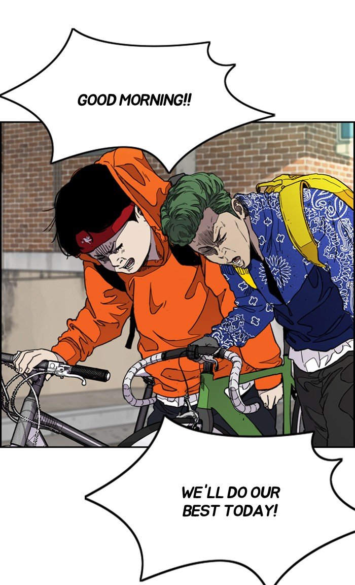 Read Wind Breaker EN Manga Online