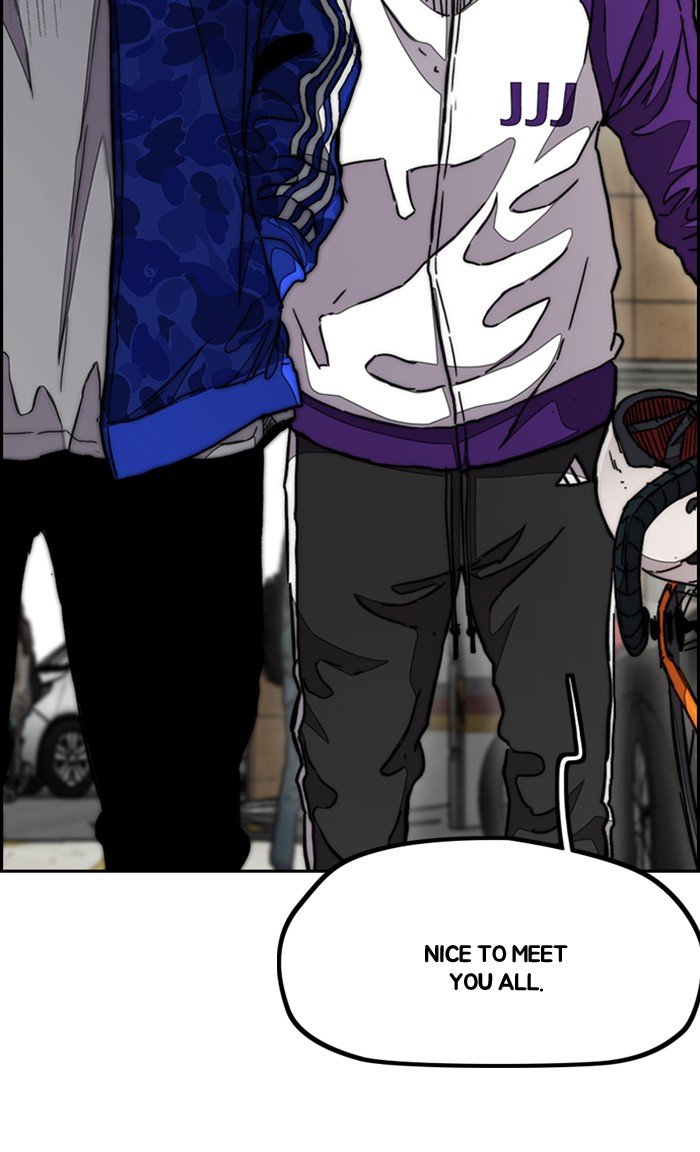 Read Wind Breaker EN Manga Online