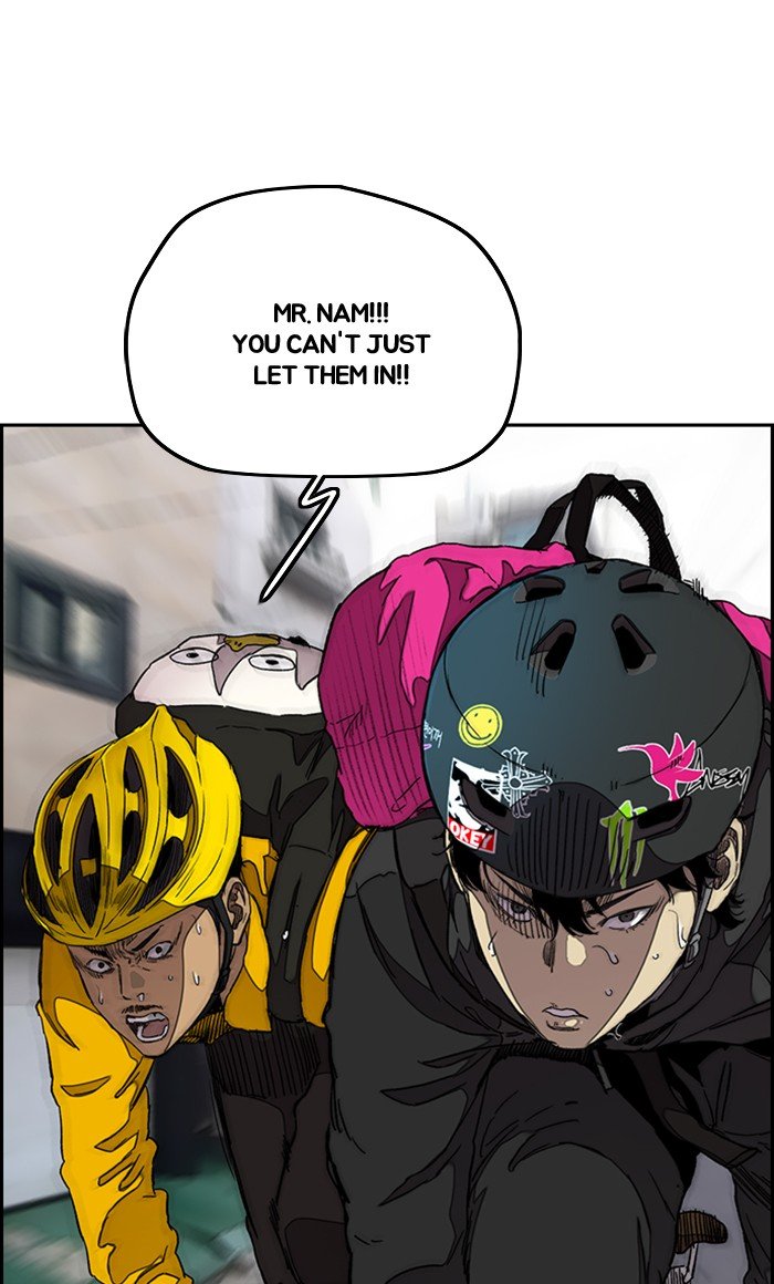 Read Wind Breaker EN Manga Online